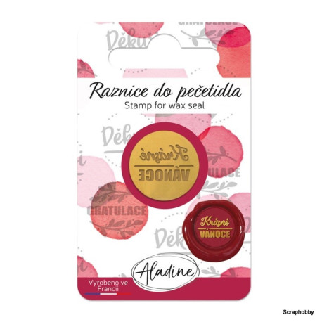 Pečeť - Krásné Vánoce