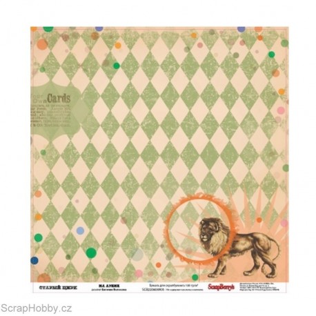 Oboustranný papír - Vintage Circus - Circus Ring