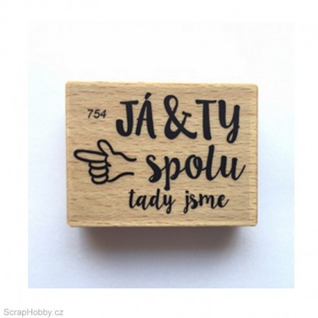 Já & Ty spolu tady jsme